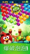 Angry Birds POP Bubble Shooter