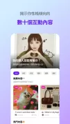 糖果相機