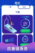 Idle Fitness Gym Tycoon - Game