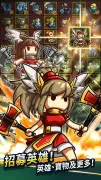 Endless Frontier - PVP和RPG冒險遊戲