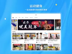 bilibili-弹幕动画直播高清视频