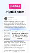Hi Translate