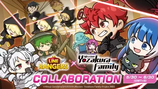 LINE Rangers: Brown-Cony Wars!