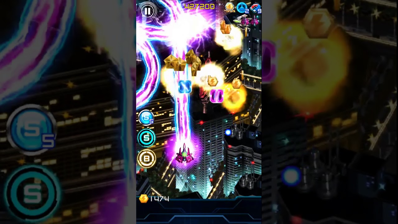 Lightning Fighter 2 Trailer