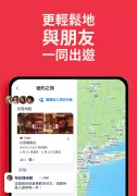 Hotels.com