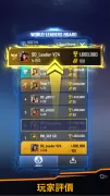 Sky Defense: 戰爭責任