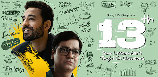 13th | Sony LIV Original | Trailer | Gagan Dev Riar, Paresh Pahuja |Streaming now