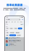 Oppo 檔案管理