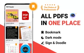 PDF閱讀器