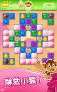 Candy Crush Jelly Saga