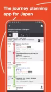 Japan Transit Planner