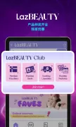 Lazada