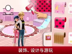 奇迹少女生活