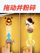 Smashing Four: PvP Hero bump