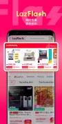 Lazada