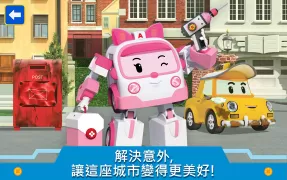 變形警車波力: 城市儿童游戏! Kids Games!