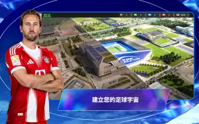 Top Eleven 2024 - 成為足球領隊