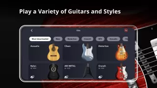 Real Guitar: 电吉他和原声吉他