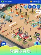 Idle Fitness Gym Tycoon - Game