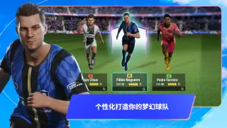 Top Eleven 2024