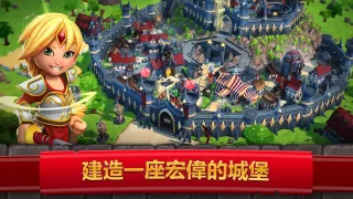 Royal Revolt 2: Tower Defense