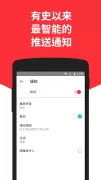 myMail