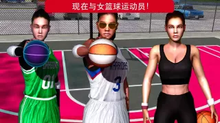 篮球英雄 All-Star Basketball™ 2K24