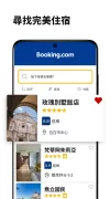 Booking.com