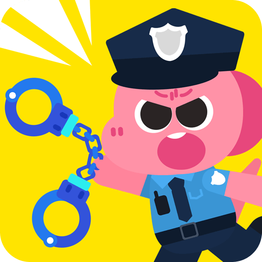 可可贝 小警察 - 抓小偷, 儿童警察, 职业