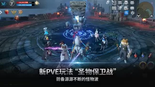 Lineage 2: Revolution