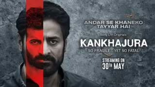 Sony LIV
