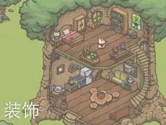 月兔漫游