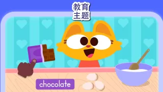 Lingokids
