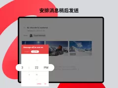 myMail