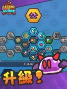 史萊姆傳奇：放置型RPG