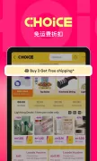 Lazada