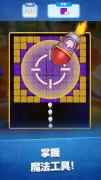 Bricks Royale-Brick Balls Game