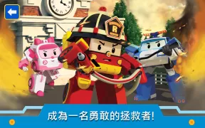 變形警車波力: 城市儿童游戏! Kids Games!