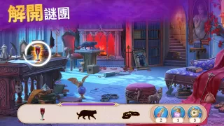 探索者記:迷城奇案