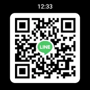 LINE