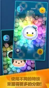 LINE: Disney Tsum Tsum