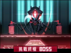 鏡界