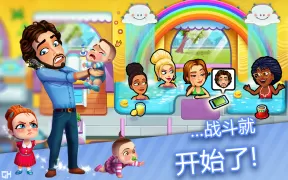 美味餐厅  艾米莉的妈妈与爸爸