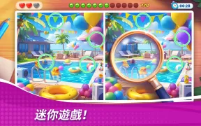 星廚奇蹟:築夢之旅
