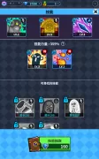 英雄工廠