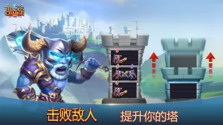 英雄无畏 Heroes Charge