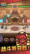 史莱姆大冒险：放置类RPG