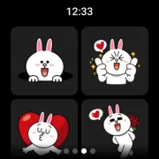 LINE