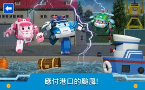 變形警車波力: 城市儿童游戏! Kids Games!