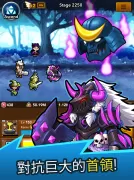 Crush Them All - PVP Idle RPG